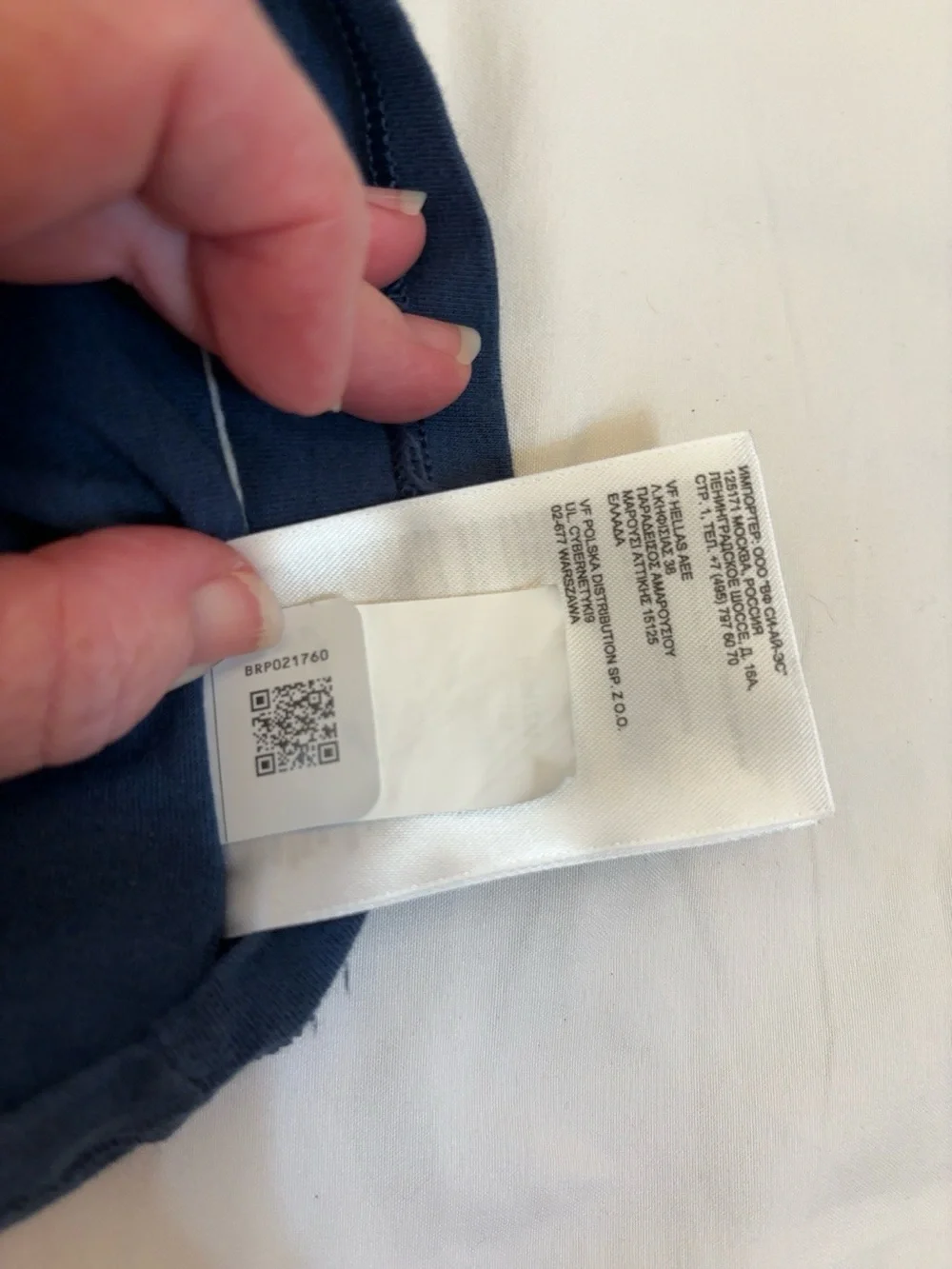 The North Face Women’s Blue Essential Crew Neck Tee Size Small - Picture 7 of 7